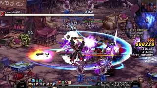 베타뉴스 던전앤파이터 여름업데이트 재난 구역