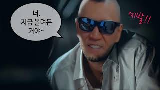  골4 형님들 긴장하3  #오버워치2 #overwatc…