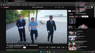 뭐요? 그마 간다고요? 뭐요? 마스터도 아니라고요? 오버워치 로그인