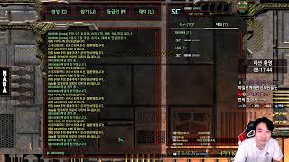 이윤열의 스타방송 2025-07-28(월) 아침 ★생방송★