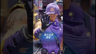 오버워치 사자보이즈 콜라보 #overwatch2 #kp…