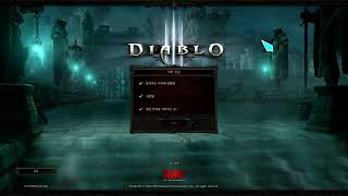 [디아블로3 28시즌]나탈악사 145단 도전중이지만 기…