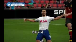 피파온라인4 / 오예고고 / ST 추천이요? 호나우두죠…