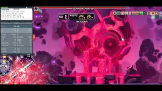 메이플 / 메이플스토리 / 챌린저스 / 하버부 / 메이플 챌린저스 / 메이플 하버부 / 메이플 렌 / 메이플노딜 / 펫박 / 데미박 / 듀프 / 파택 / 메이플무적 / 인젝션