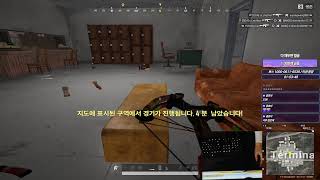 배틀그라운드 솔로 미션/룰렛 환영 다 들어와요~!