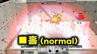 겟앰프드 커스텀 챌린지 홀