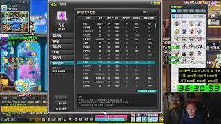 렌 육성 5일차 / 챌린저스 1섭 , 주간 보스 - 노…