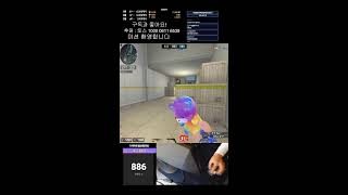 서든어택 새로운 시즌 랭크전 골드구간 / 미션, 룰렛