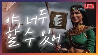 [다린LIVE] 수수께끼 15셋트 나눔 갑니다!!│디아…