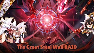 [엘소드/Elsword INT]  Shakti 19-4 The Great Steel Wall Gameplay 3:46 [Party Raid]