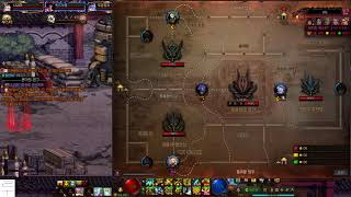 모닝나벨 250517 [던전앤파이터]