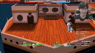 눈느림 팀래더 플레 보내기