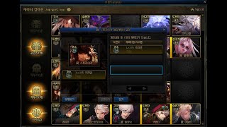 [절대하지마세요] SKIP없는 시나리오 퀘스트 풀영상         #던전앤파이터 #풀영상