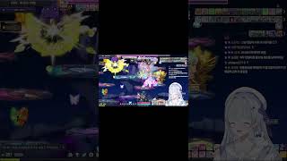 거 매너 좀 #메이플스토리