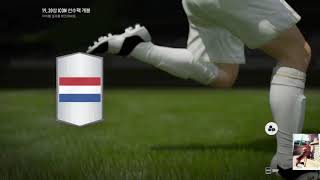 #피파 #피파온라인4  6개월 풀참 3천포인트 트로피 …