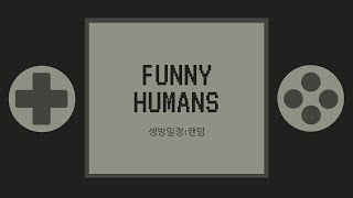 마인크래프트 113버전 야생기