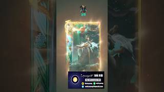 [리니지W] 세계최초 유일변신 월하 군주天堂W 君主首次達成唯一變身！#월하TV #유일변신 #리니지W군주