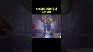 스킨을 사는 이유