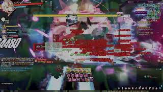 (엘소드)할거 더럽게없는 안티