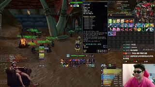 [wow와우] 할게 태산이네...왓더...