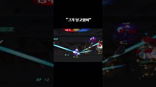 F1 the elsword #elsword #elswordkr #게임 #엘소드