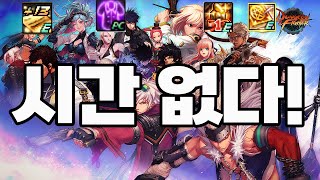 던파 live] 최고의 이벤트 던생지원 던요일 드가자!…