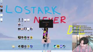 1일차) 메이플은 어떻게 갓겜이 되었나 [메이플스토리]…