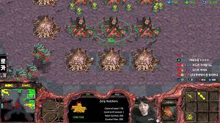 2025.8.23(토) [로카] 빨무 스타크래프트 스타 빠른무한 StarCraft