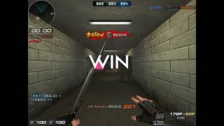 넵튠 클마 1대1 정신교육ㅋㅋ[서든어택 에보]