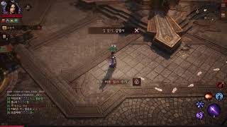 [저녁 방송] 디아블로 이모탈 마법사 제월