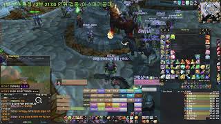 슬기로운 와우 하코생활 / 2부 안퀴 + 검둥 (아스퍼거 공대)