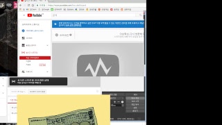 리니지 행복 짱 10악장요정 사냥가자