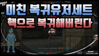 즐겜유저만석 후원하기 https