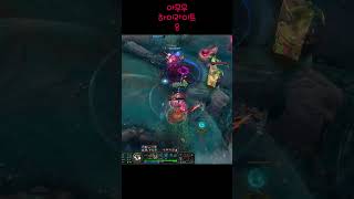 아무무 : 선빵 필승 (先빵必勝) #leagueoflegends #리그오브레전드 #롤