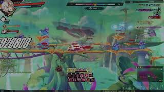 (엘소드)안티 머전