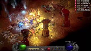 디아블로2 래더4기 대비 소서 맨땅 연습