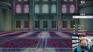 [편의점 아르바이트] 서든어택 랭크전 초보 입니다 ! …