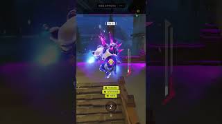 #오버워치2 #overwatchclips #해저드