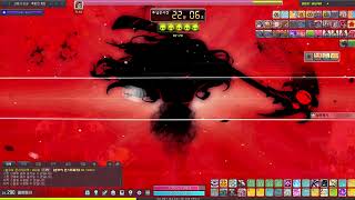 메이플스토리 하드 진 힐라 솔로 플레이