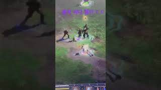 #gaming #디아블로2