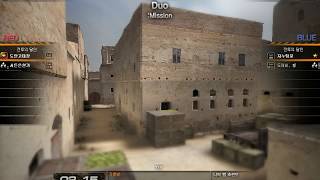 서든어택 듀오공방전