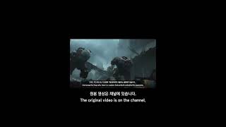 스타크래프트 울트라리스크 / Starcraft Ultralisk