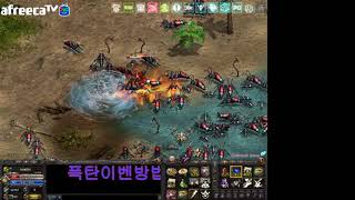 리니지폭탄던지기의 사본