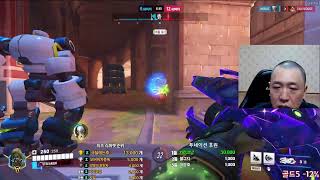불토 경쟁전 골5 탈출 ㄱㄱㄱ  #오버워치2 #overwatch2