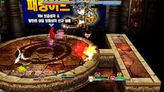 겟엠프드 오늘도 평화롭다