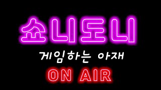 [디아블로2 레저렉션] 레더 3기 바알런 생방송 #16…