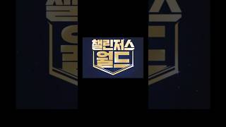 모르면 호구당하는 메이플