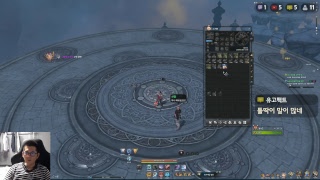 사공공사 2018/07/03 블레이드 