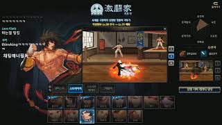 던파 이벤트 왜 안 남격가요?  -월하루