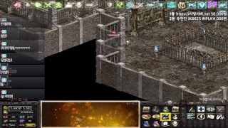 리니지 사랑 하현우 국카스텐 찍뎅 가즈아  폭스발리행복…